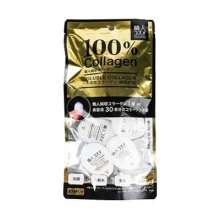 Viên kén tằm collagen 10 viên của Nhật
