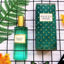 nước hoa GUCCI - Memoire D Une Odeur EDP 