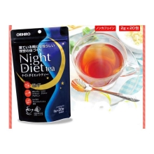 Trà giảm cân Orihro Night Diet Tea của Nhật Bản