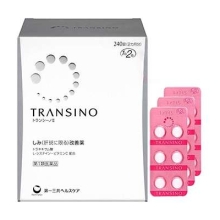 Viên uống Trị nám, tàn nhang và làm trắng da Transino Whitening hộp 240 Viên Nhật Bản