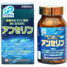Viên uống hỗ trợ điều trị gout Minami Healthy Foods Nhật Bản (240 viên)