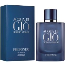 Giorgio Armani Acqua di Gio Profondo EDP 75ml