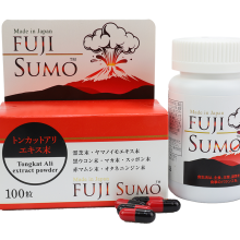 Viên uống tăng cường sinh lý nam Fuji Sumo nội địa Nhật Bản