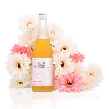 Nước uống nhau thai cừu Fracora Placenta 150000mg loại 480ml