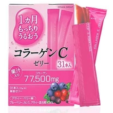 Thạch rau câu Collagen C Otsuka Jelly Hương Việt Quất 77.500mg của Nhật Bản