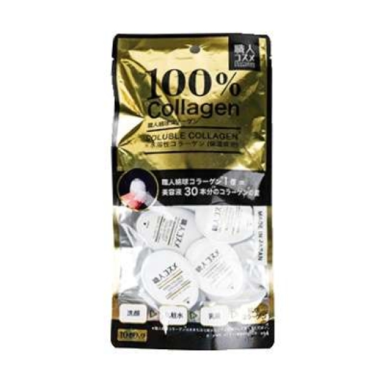 Viên kén tằm collagen 10 viên của Nhật