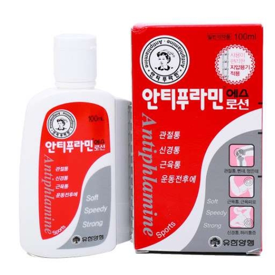 Dầu nóng xoa bóp Antiphlamine 100ml của Hàn Quốc